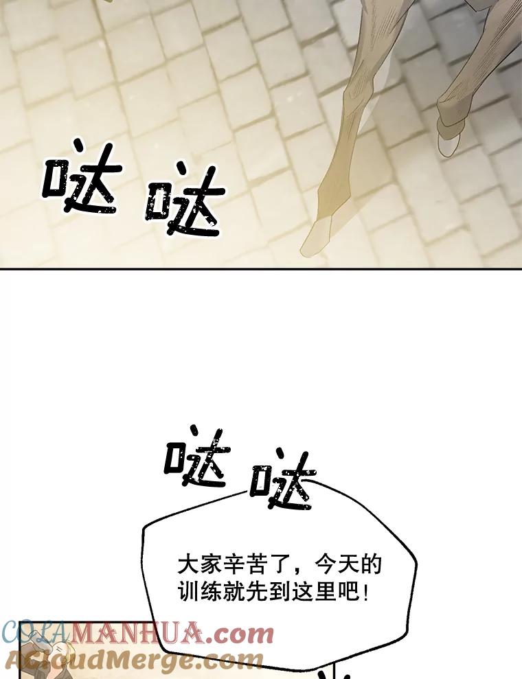 91.jpg