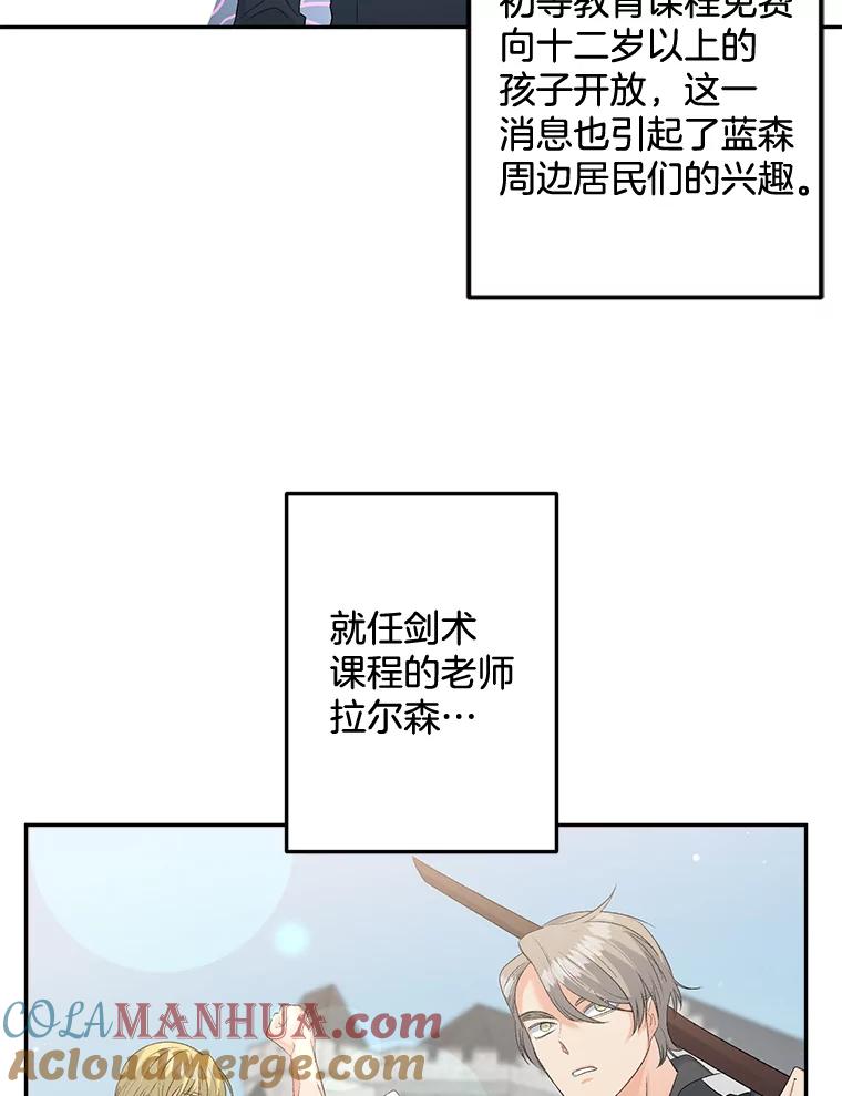 67.jpg