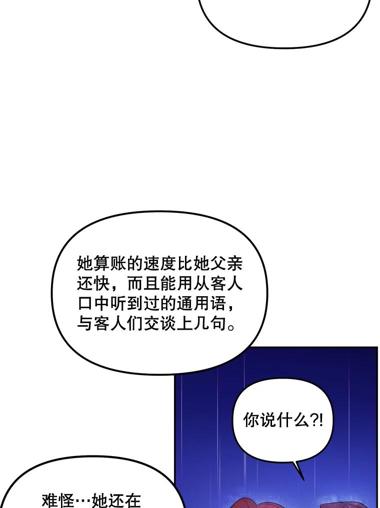 54.jpg
