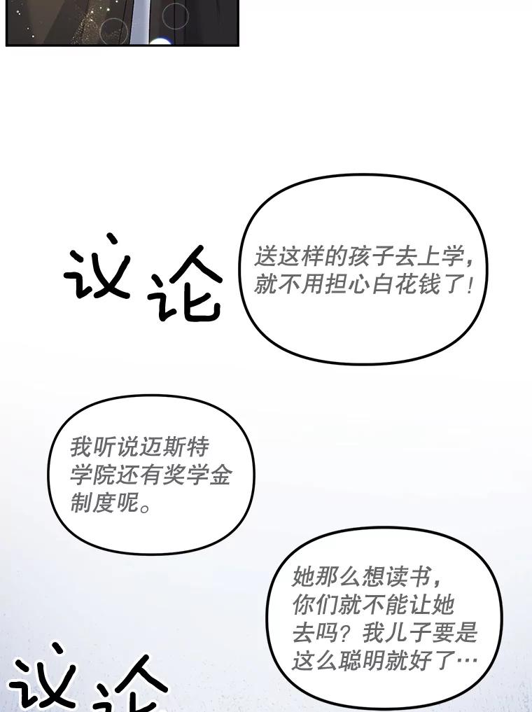 56.jpg