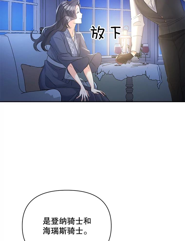 56.jpg