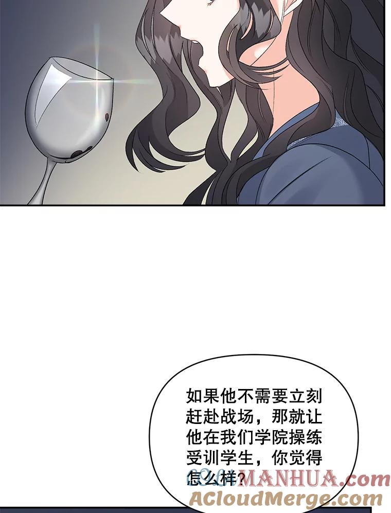 85.jpg