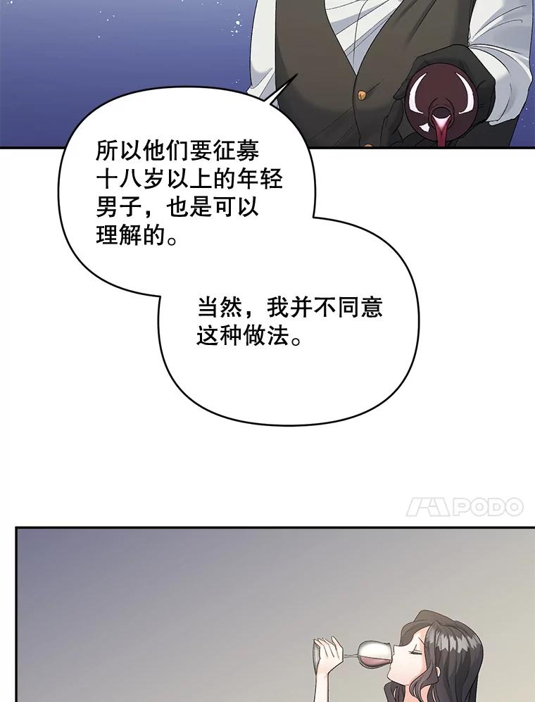 83.jpg