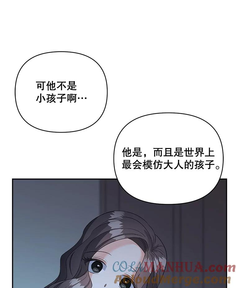 97.jpg