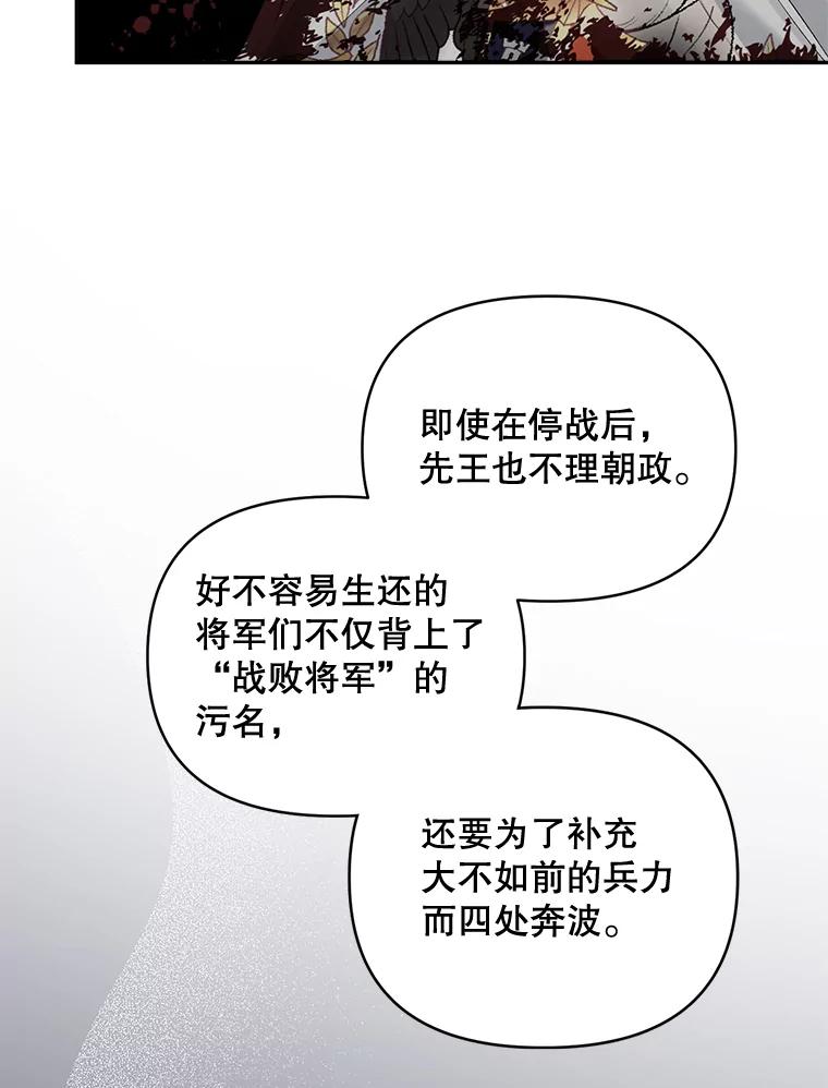 74.jpg