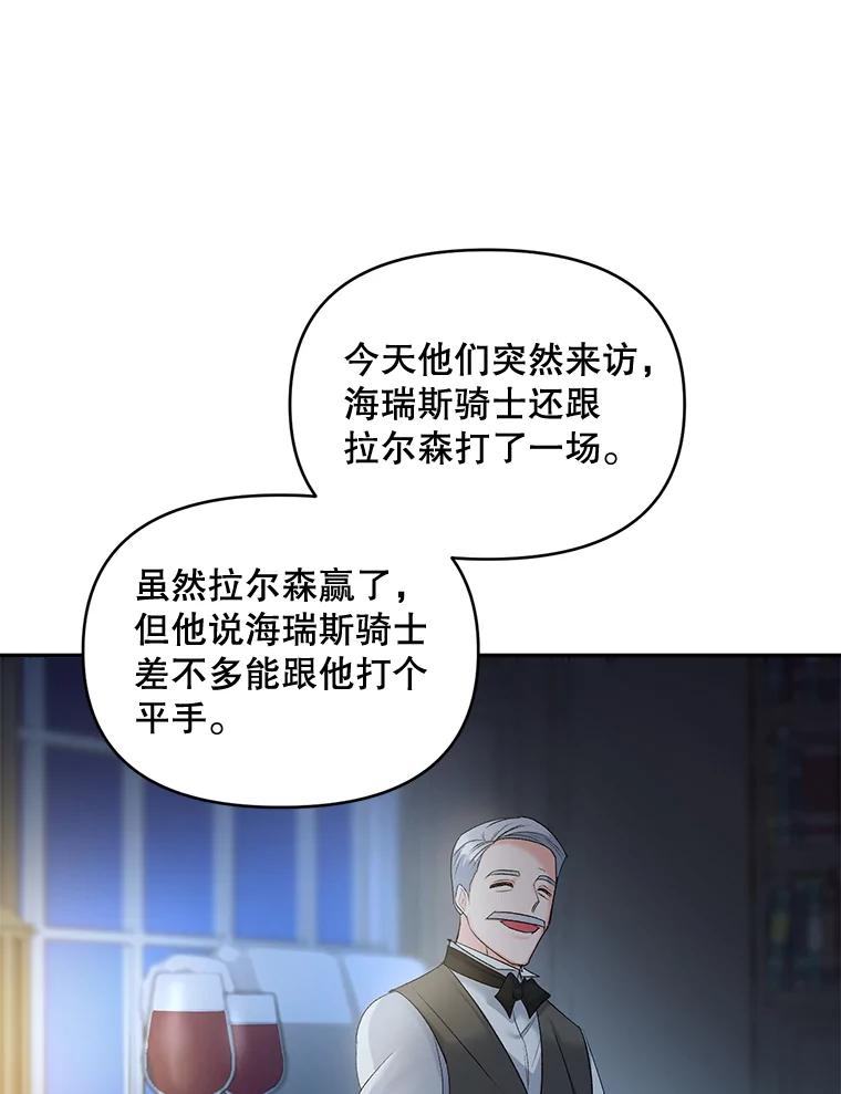 59.jpg