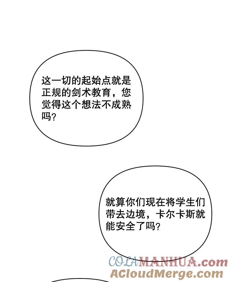 70.jpg