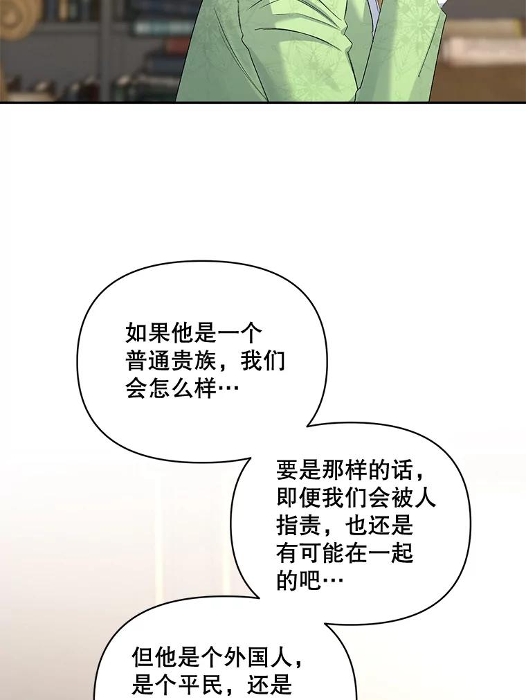 82.jpg