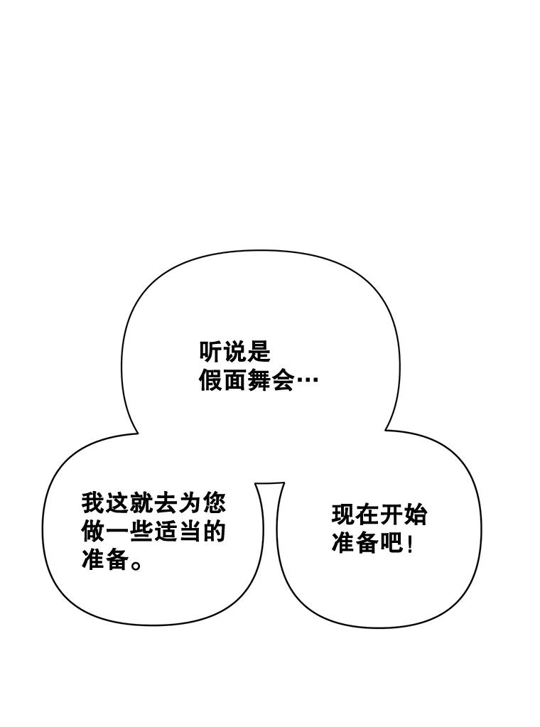 108.jpg