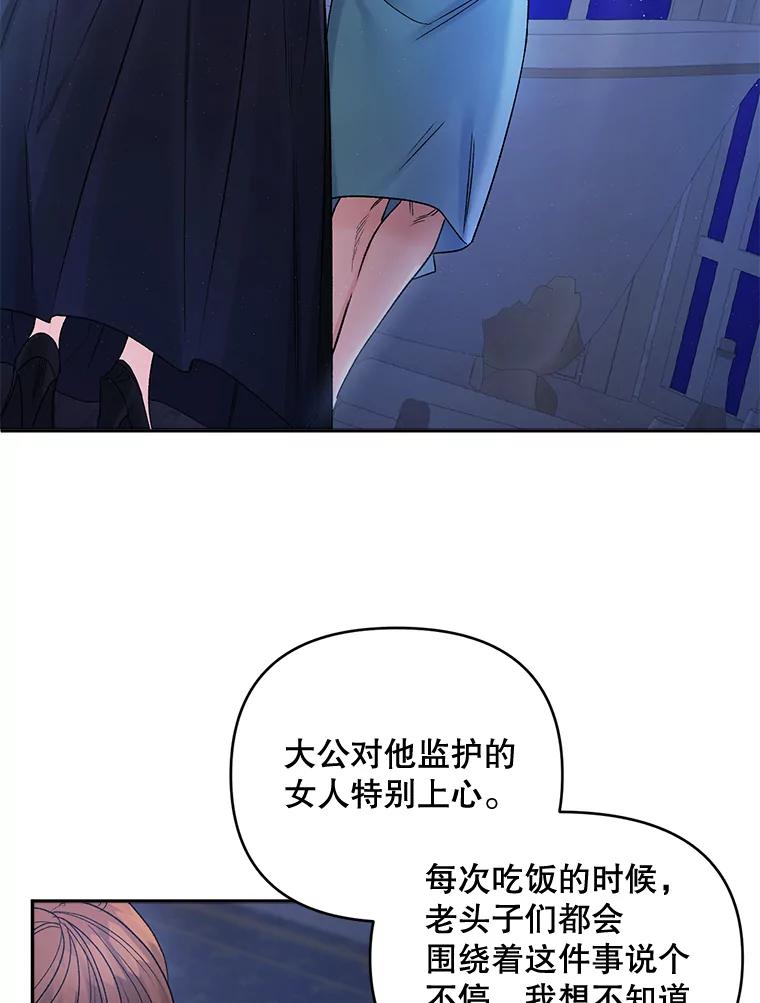 78.jpg