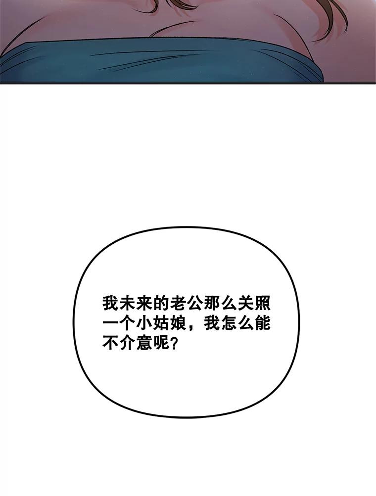 81.jpg