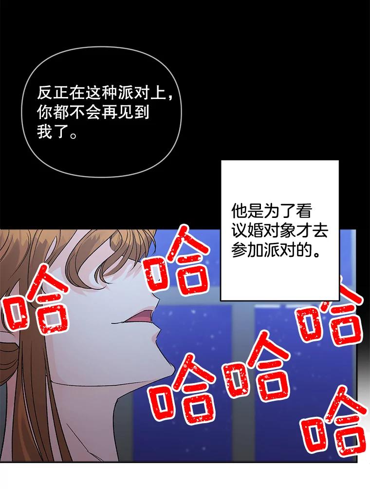 75.jpg