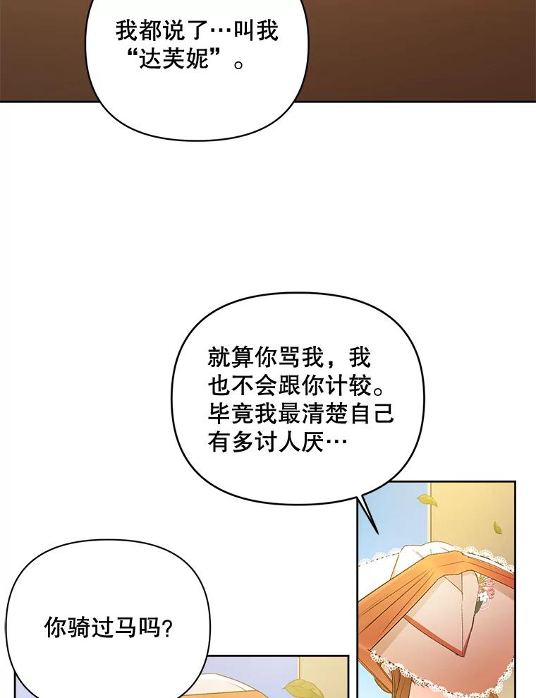 62.jpg