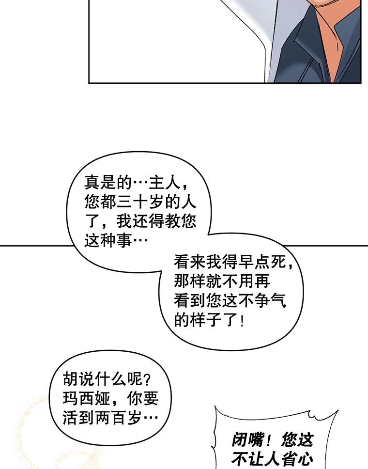 89.jpg