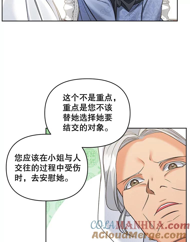 88.jpg