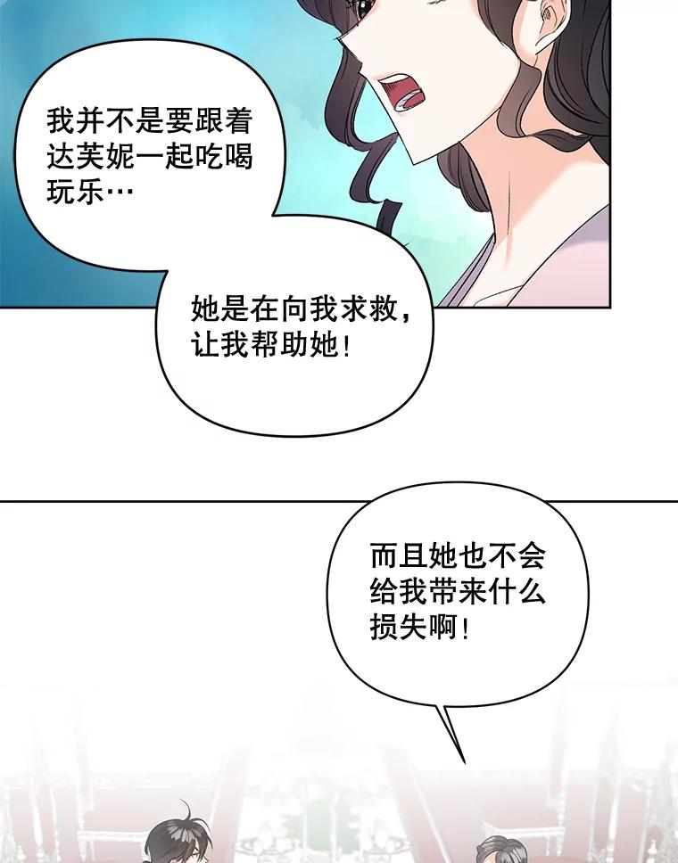 83.jpg