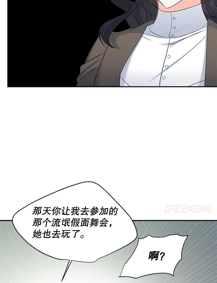 54.jpg