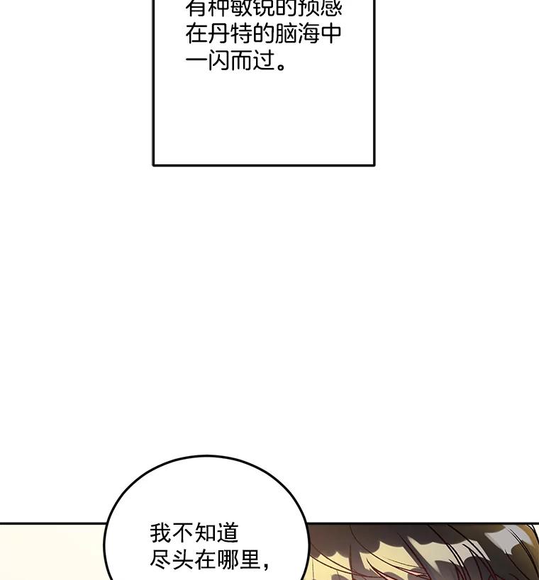 80.jpg