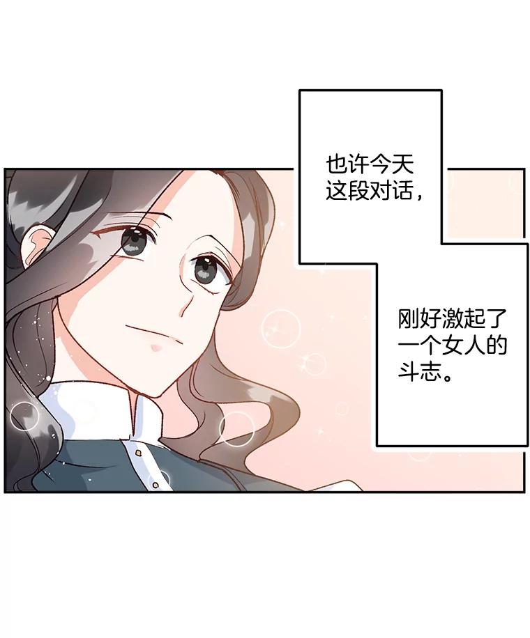 87.jpg