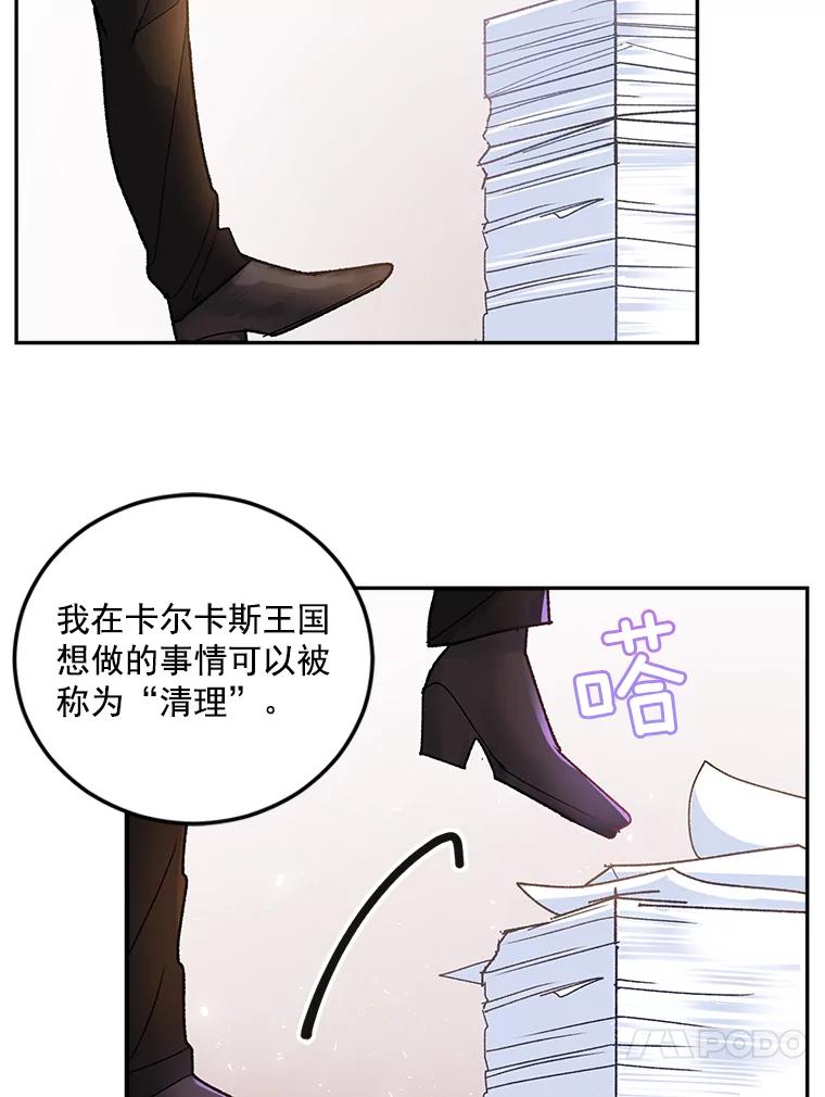 103.jpg