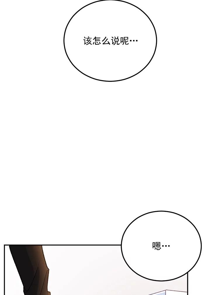 102.jpg