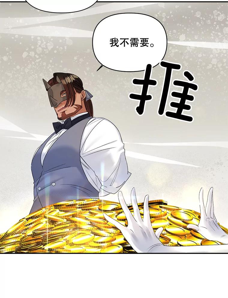 65.jpg