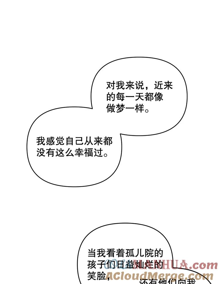 73.jpg