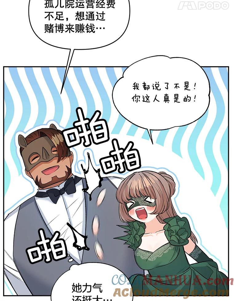 61.jpg