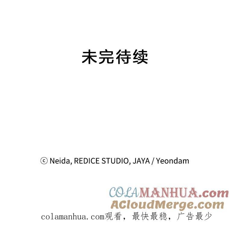 85.jpg