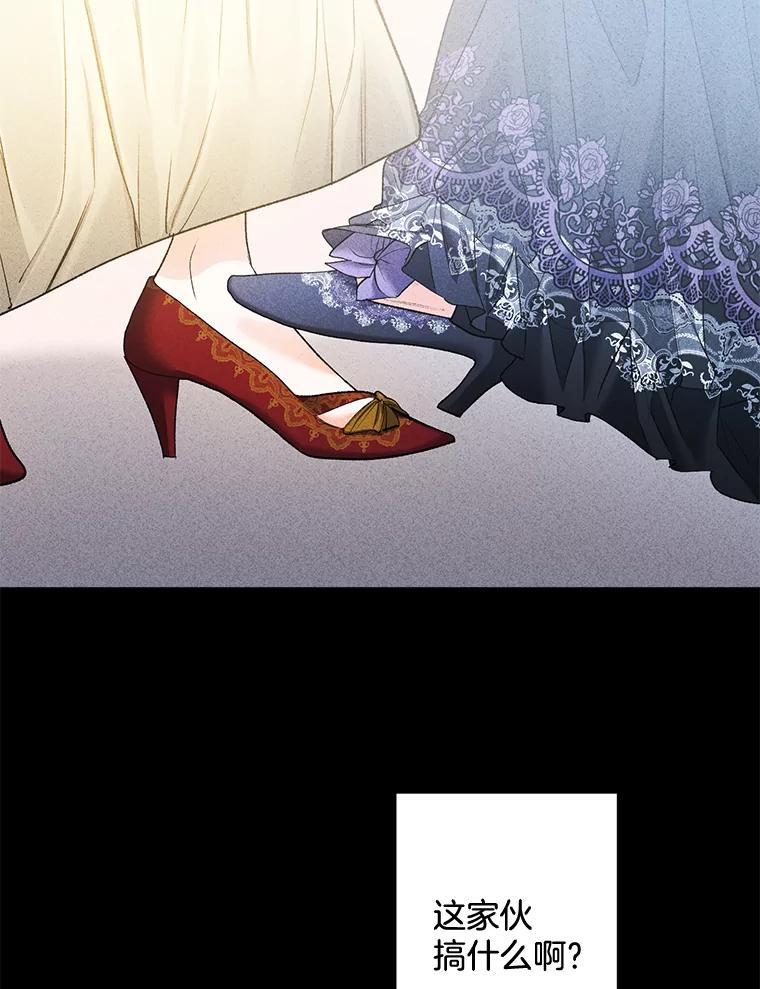75.jpg