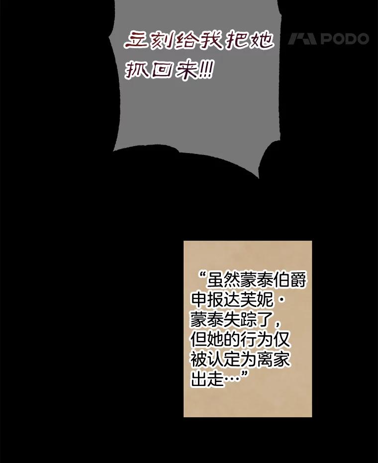 87.jpg