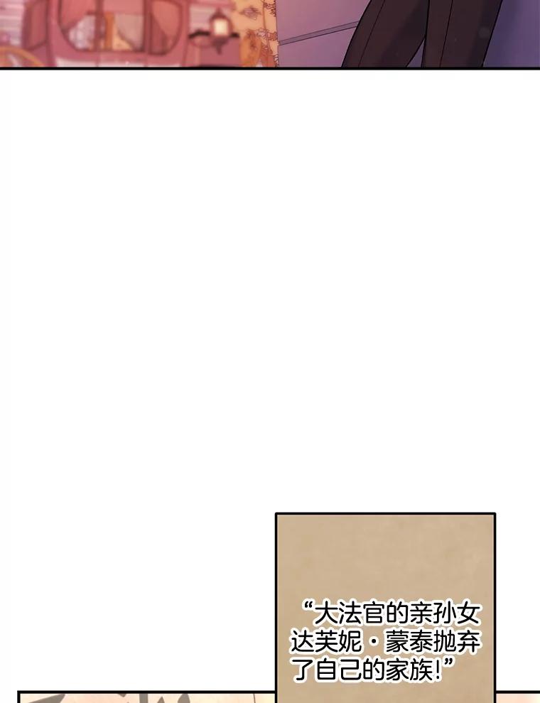 74.jpg