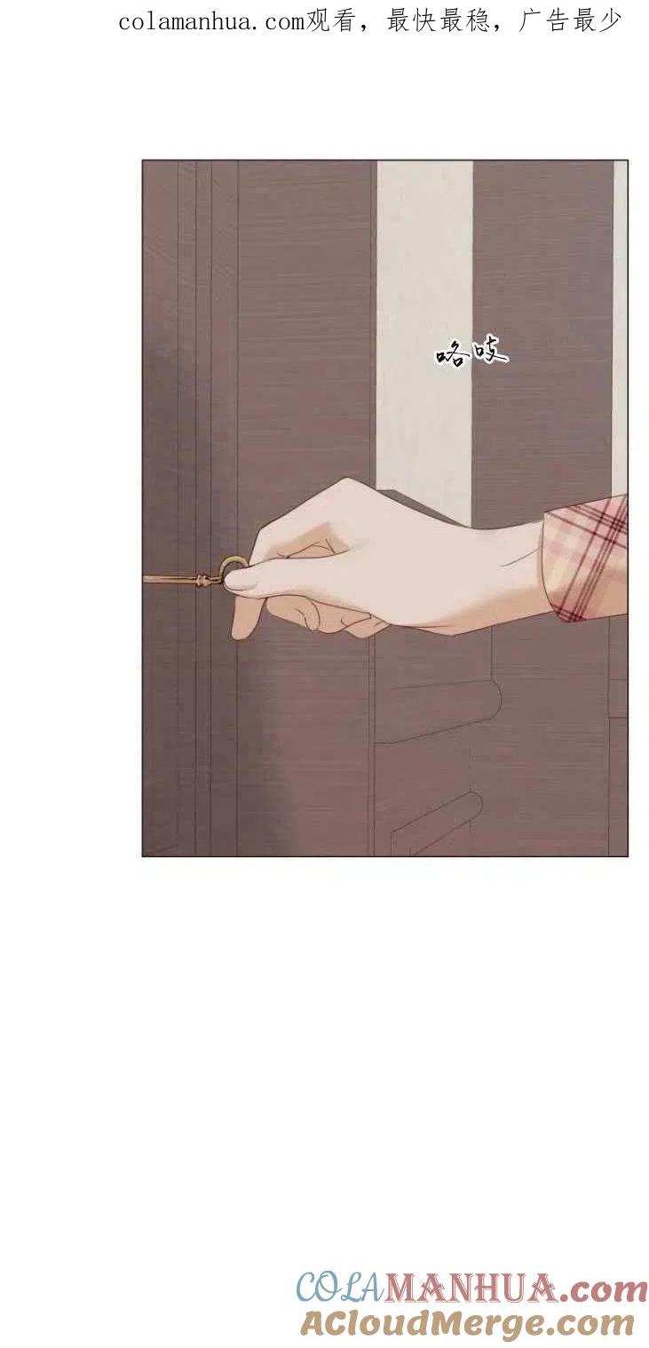 第48话-伯爵家的不速之客-알 수 없음（第1张）