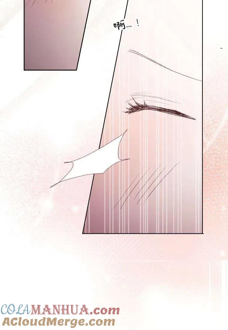 第65话-伯爵家的不速之客-알 수 없음（第13张）