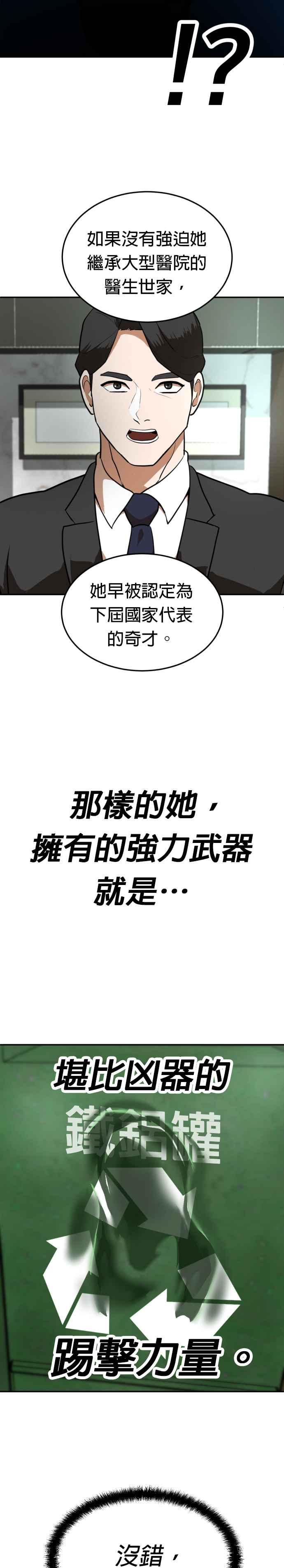 53.jpg