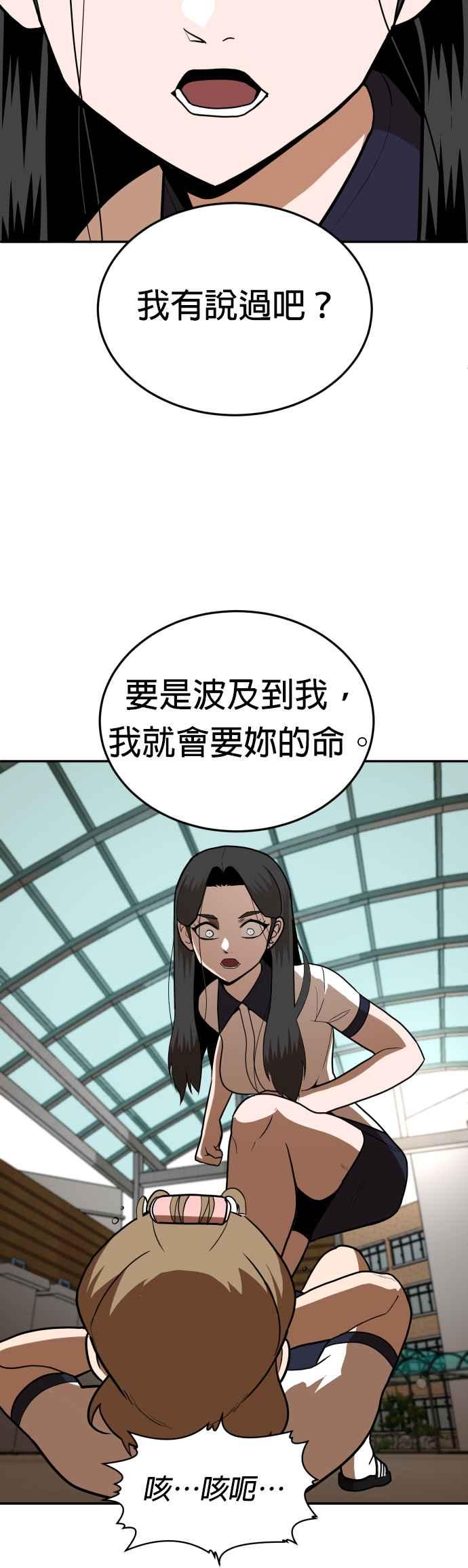 42.jpg