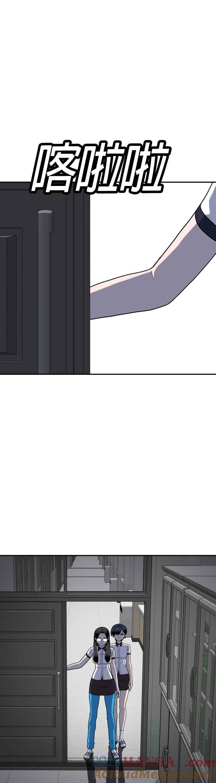 55.jpg