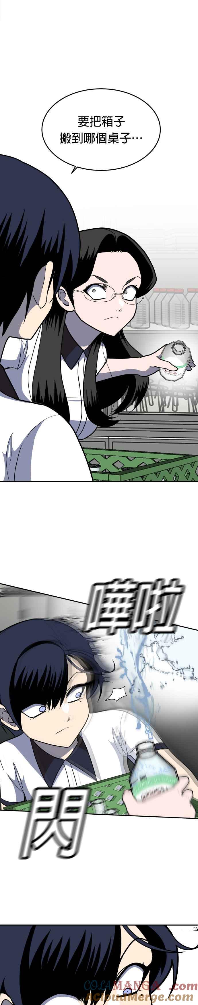 61.jpg