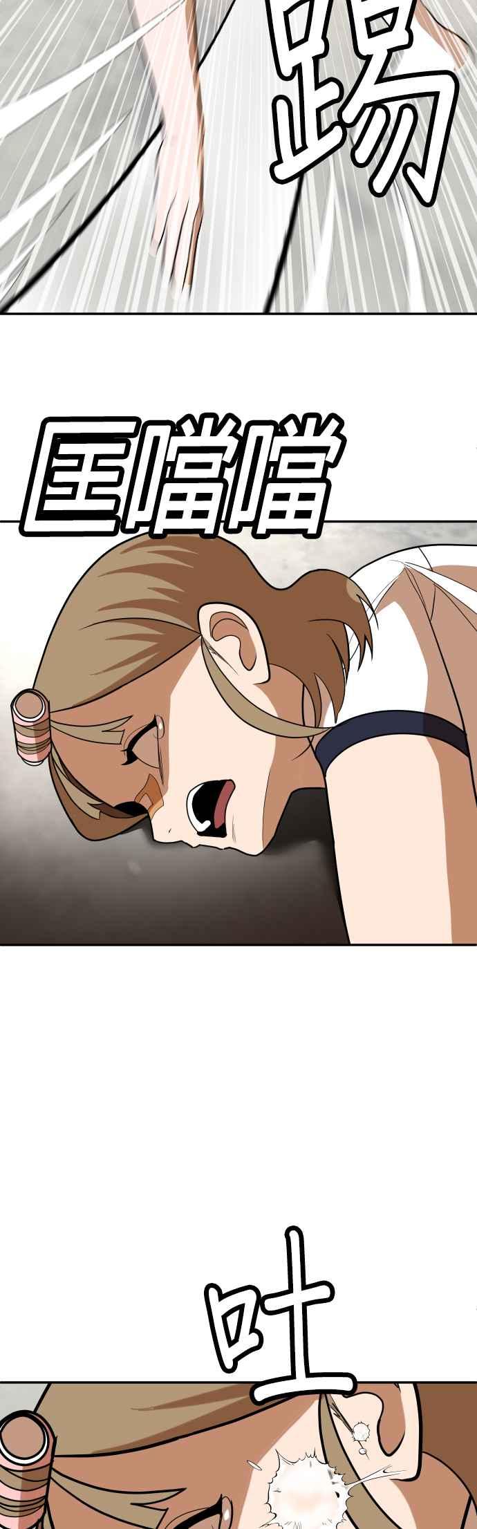 47.jpg