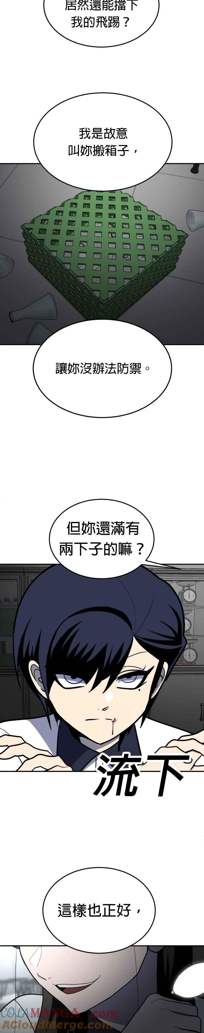 64.jpg