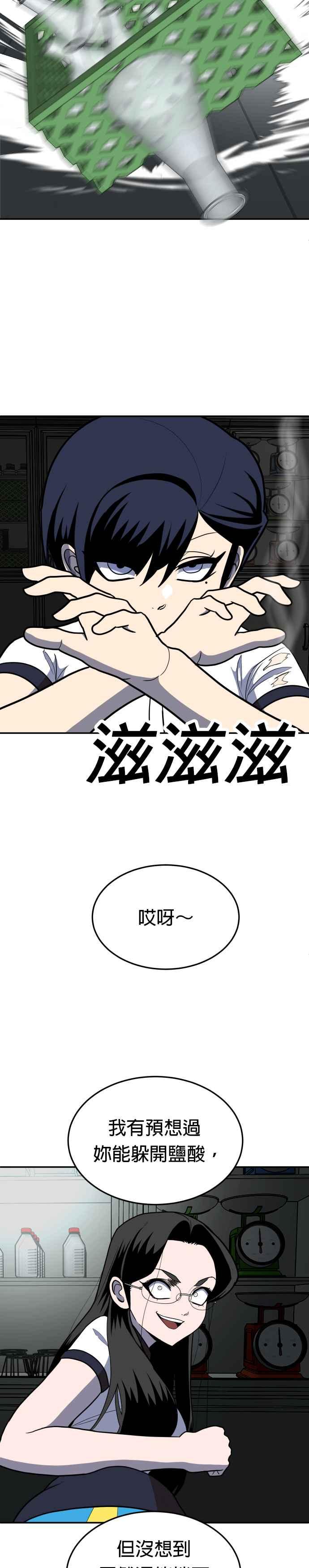 63.jpg