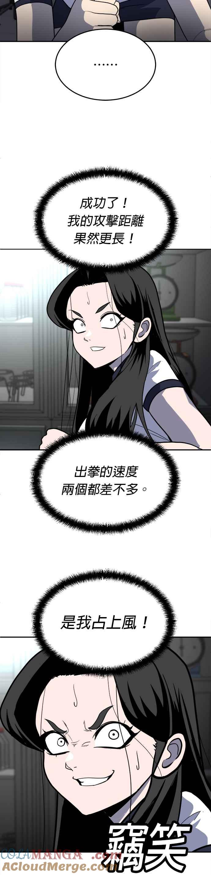 52.jpg