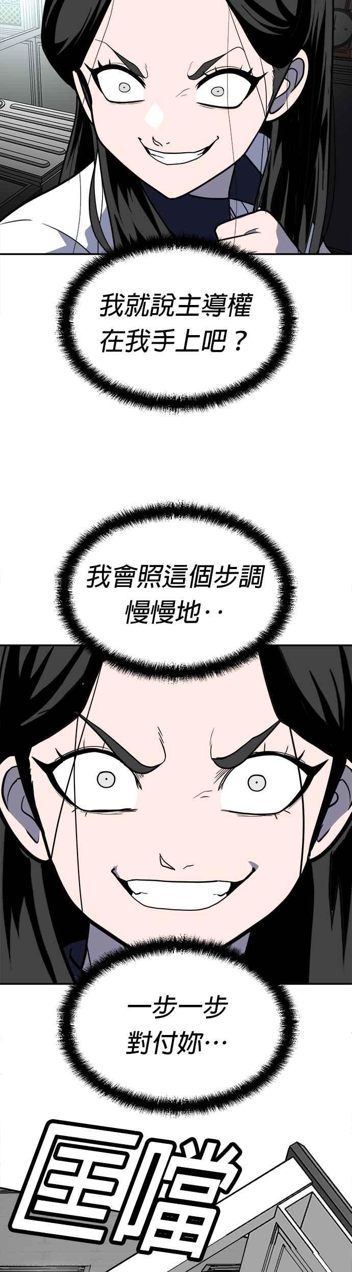 59.jpg