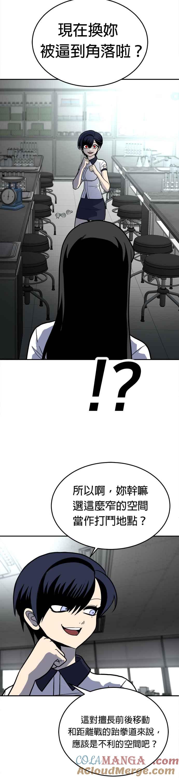 46.jpg