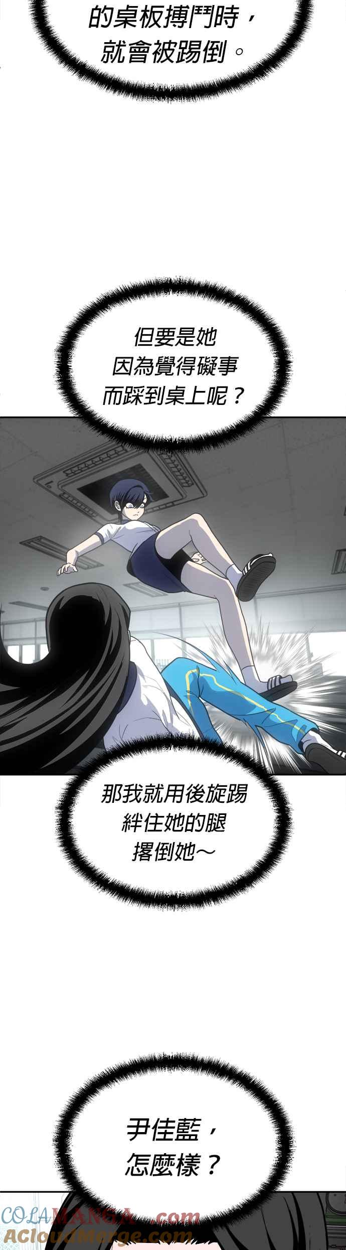 58.jpg