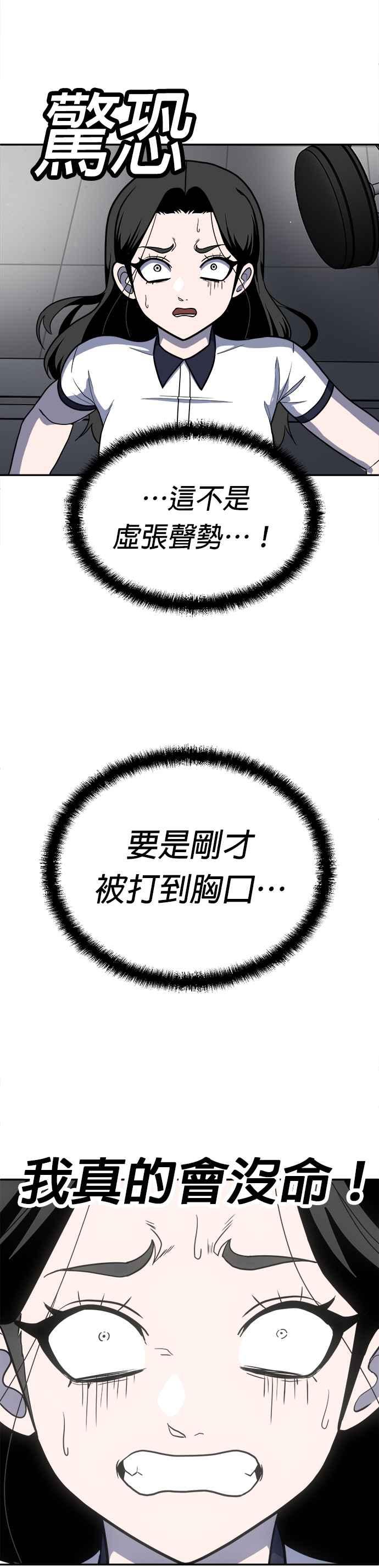 66.jpg