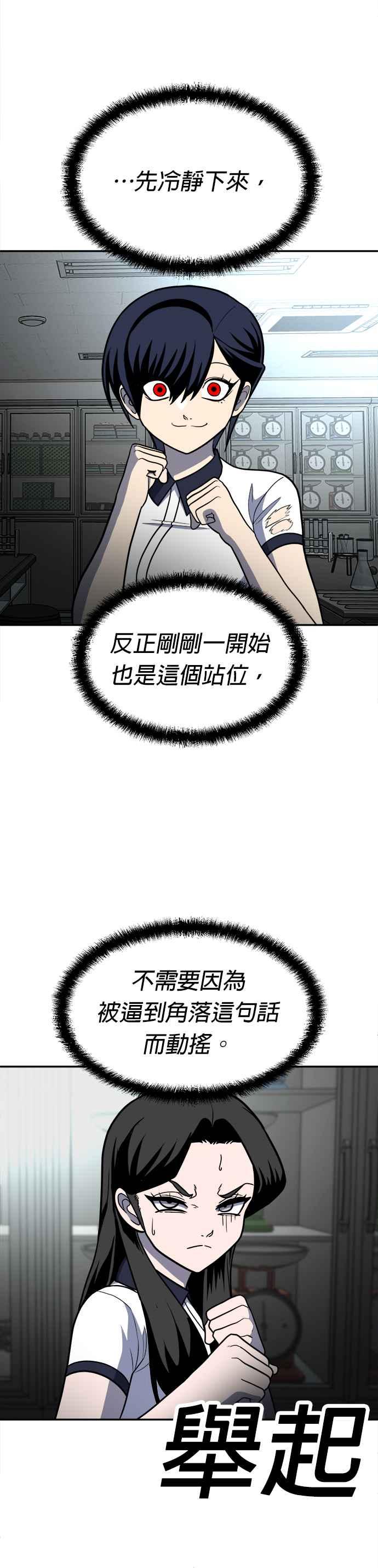 48.jpg