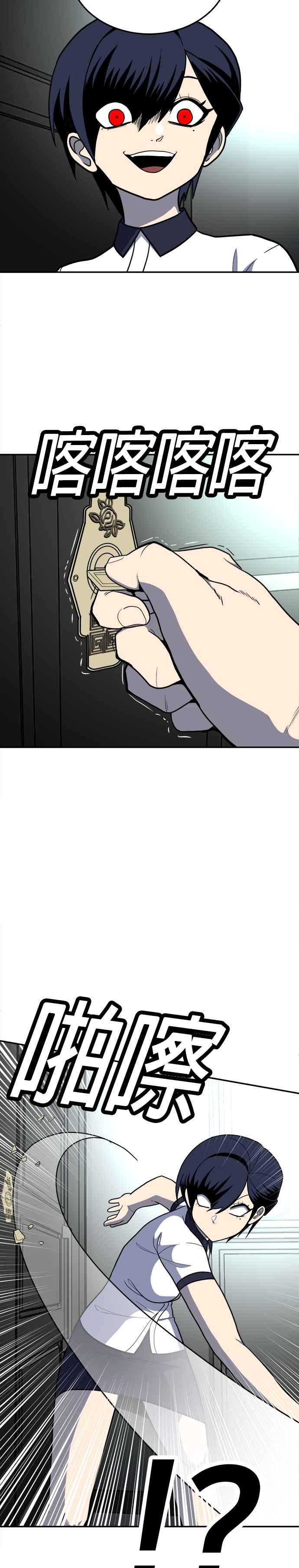 69.jpg