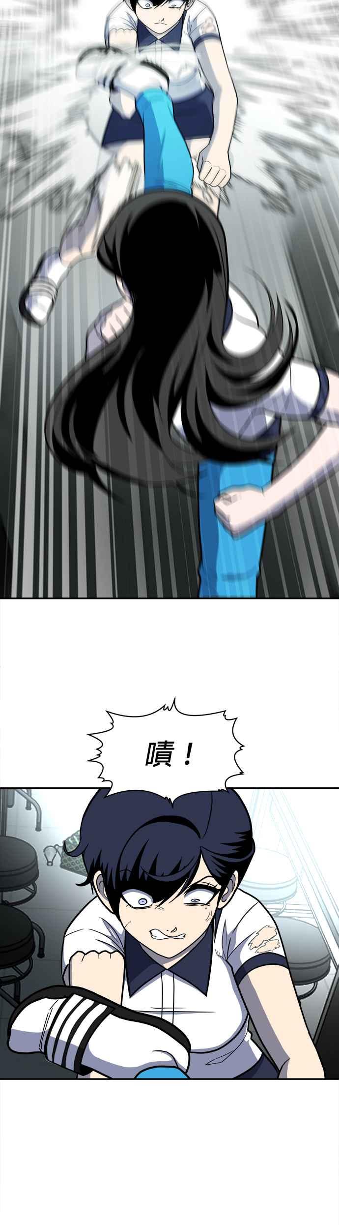 56.jpg