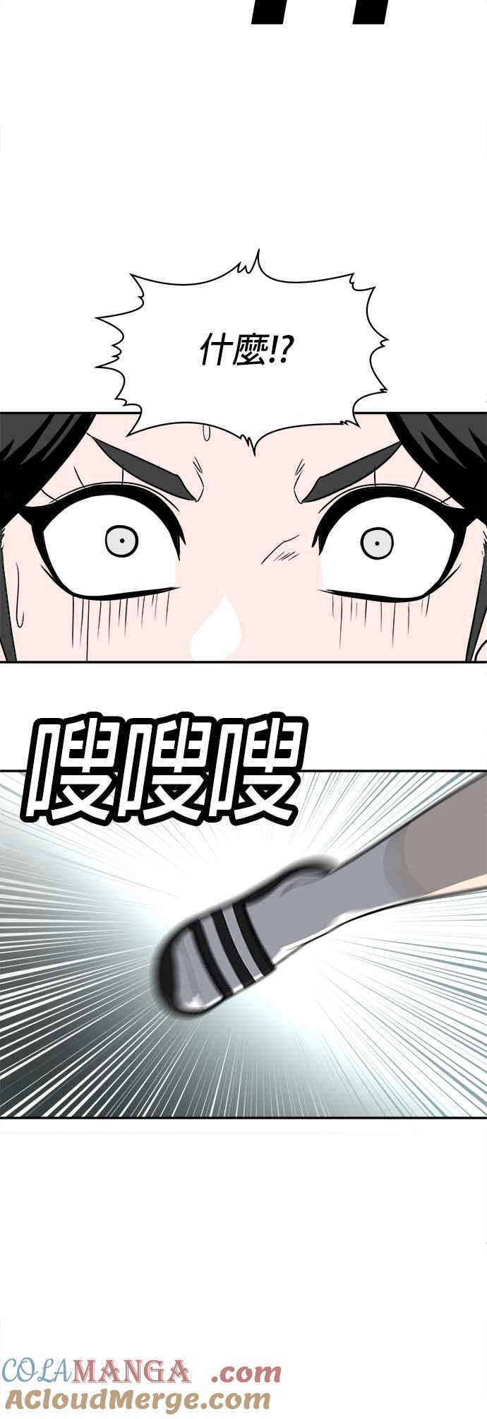 73.jpg